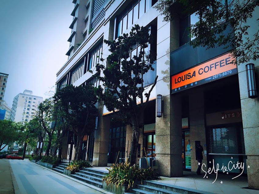 Louisa Coffee 路易・莎咖啡(三峽學成門市)