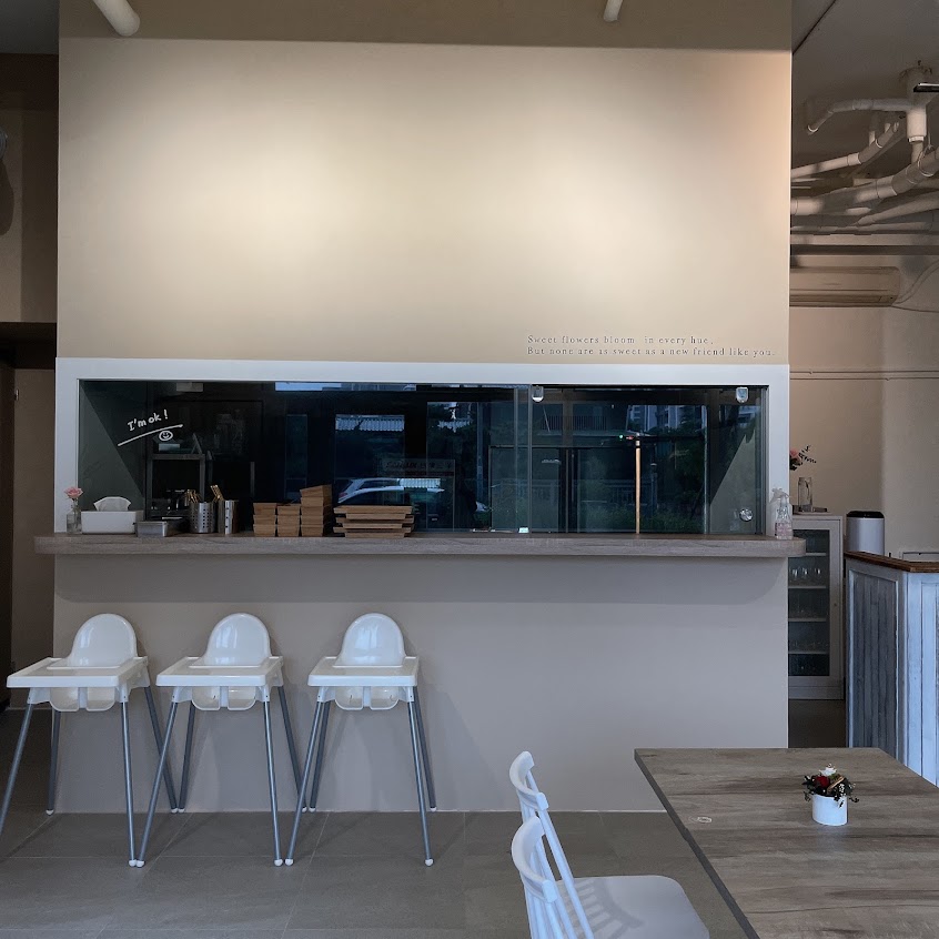 花時Flower+S Restaurant