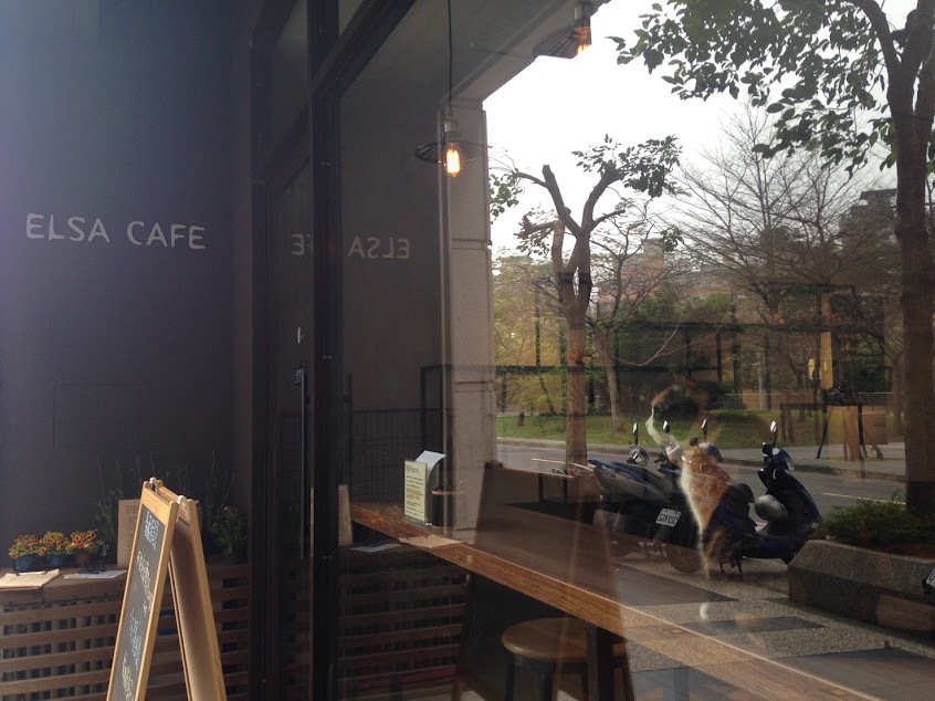 ELSA CAFE