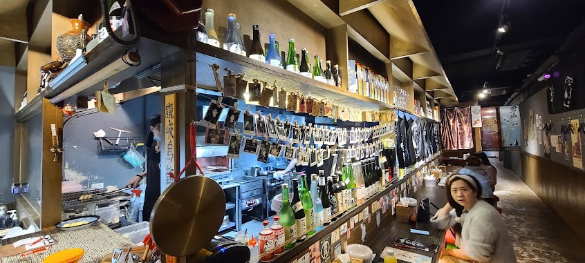 同樂町 炭燒酒場