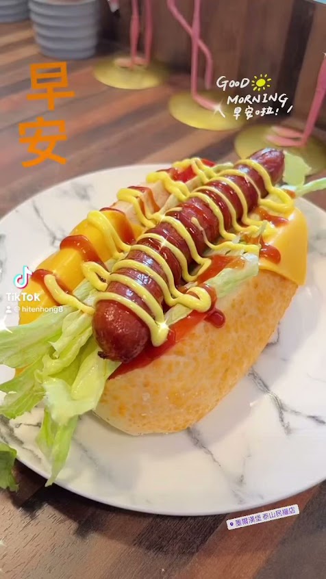 墨爾漢堡