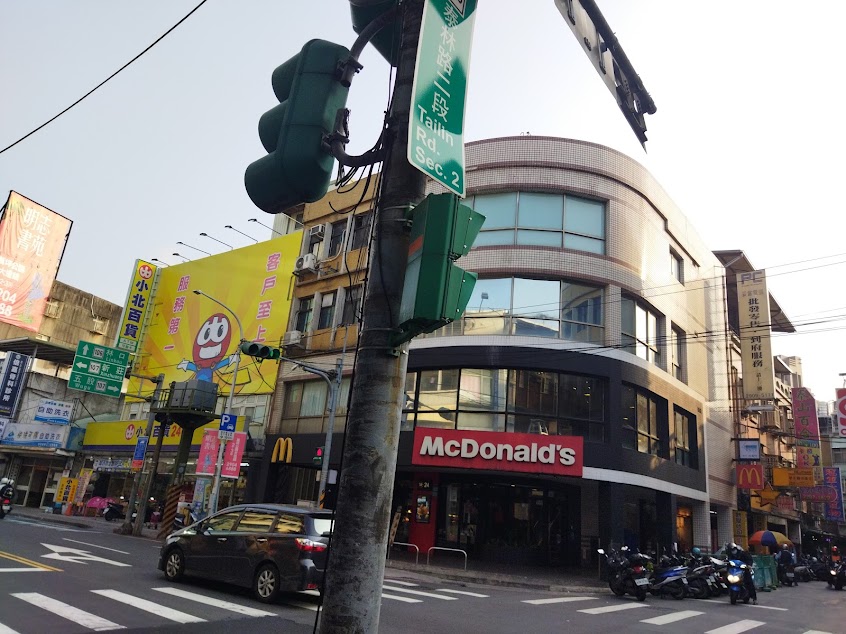 麥當勞-泰山泰林店