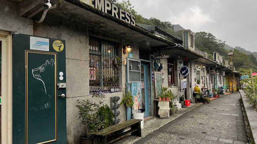 賴在231（實際開店日可電話詢問）