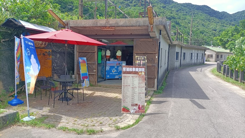 柴油機車庫咖啡