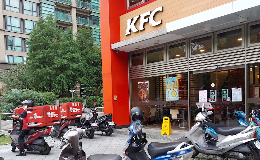 肯德基KFC-三峽北大餐廳
