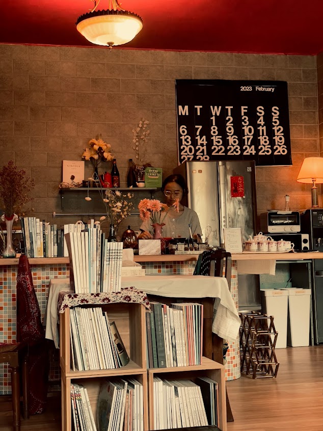 金鯉珈琲部 GoldenkoiOcean | 全預約制 九份手沖咖啡、在地導覽、書店、選物店 （12/09我們在嘎啦嘎啦市集擺攤，不在山上唷！））