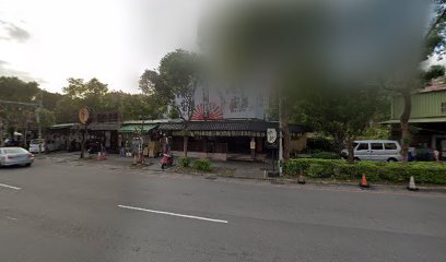 喜川和漢創作料理(三峽總店)