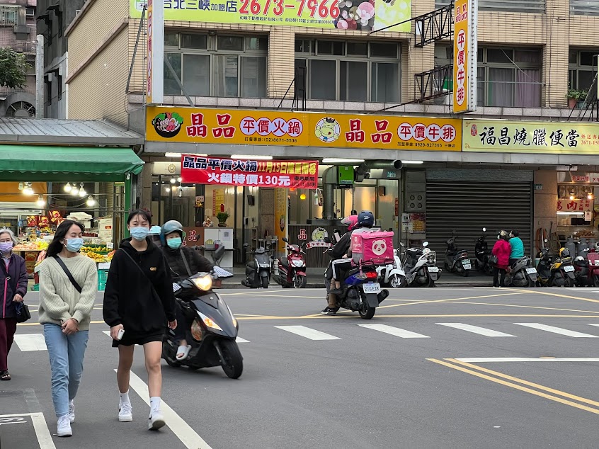 晶品平價牛排 總店三峽店最後點餐時間21:00