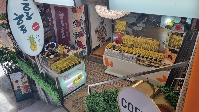 享享鳳梨酥 咖啡店