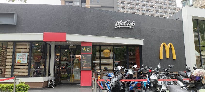 McCafé 咖啡-三峽學成店