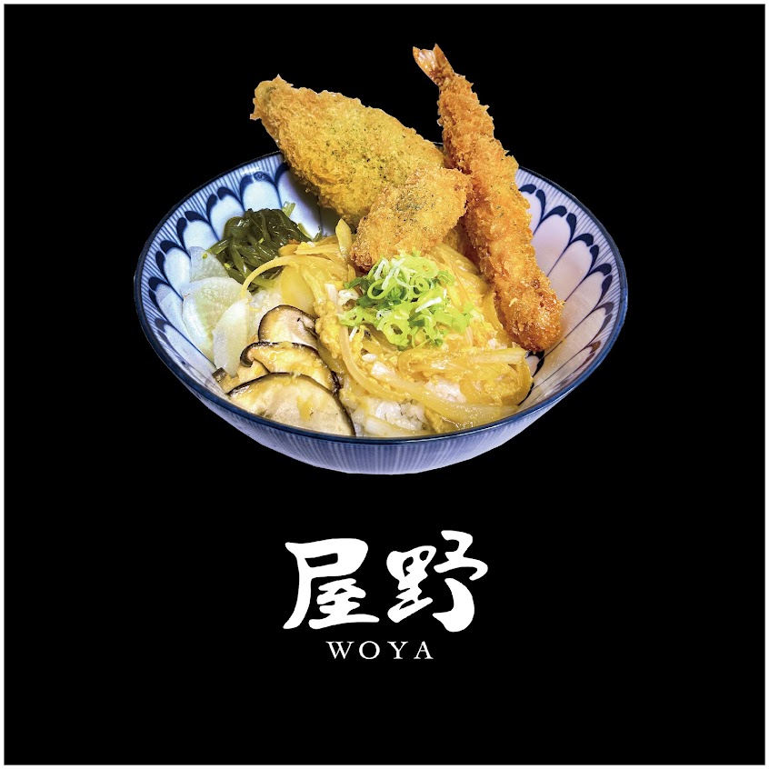 屋野丼飯鐵板