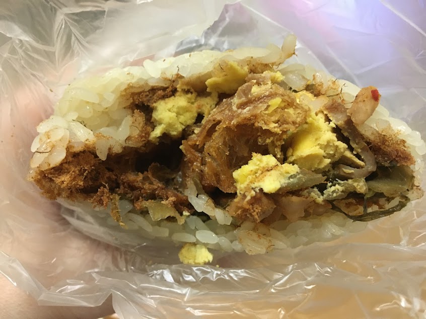 中山五號飯糰