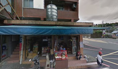 菊蘭屋日本料理