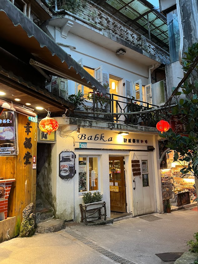 Babka歐風鄉村咖啡