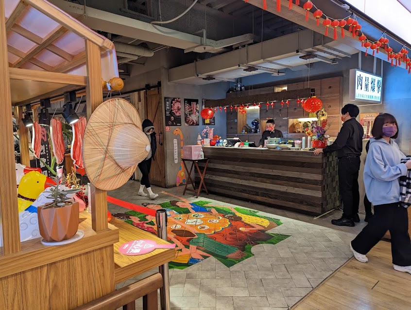 肉多多火鍋-林口昕境店