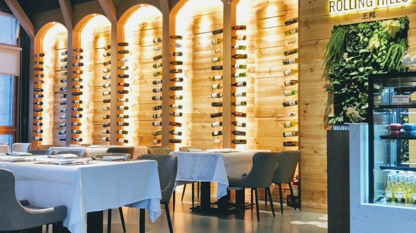 洛琳莊園歐式料理餐廳