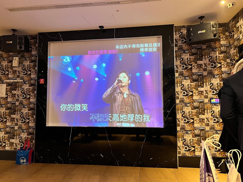 超級巨星自助式KTV 林口旗艦店