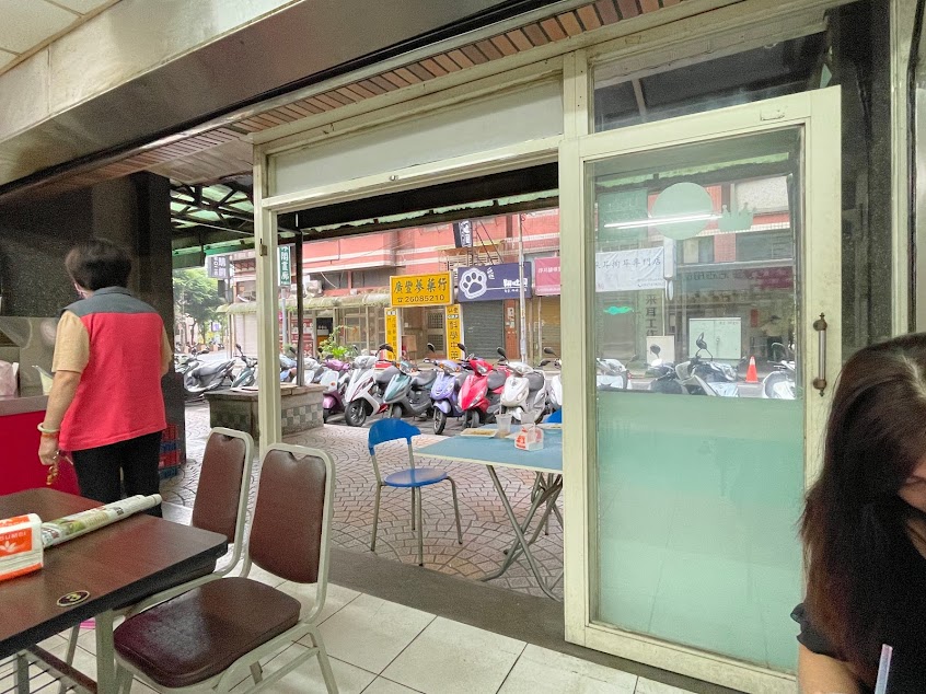 瑞麟美而美 林口文化店