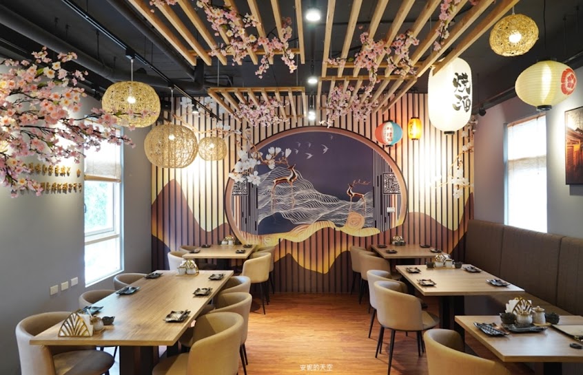 御壽司 揚物專門店