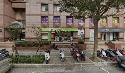 黑市俱樂部(家樂福林口店)