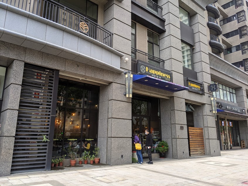 Happiness.遇見幸福.