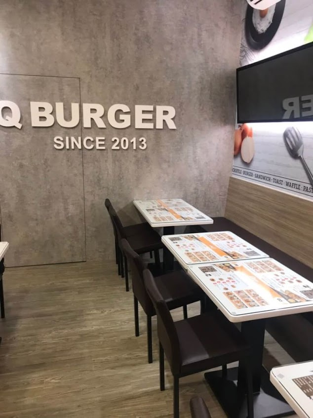 Q burger 林口中山店