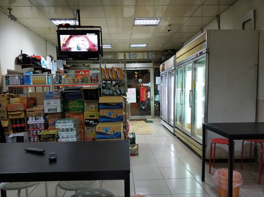 臻快樂泰式料理