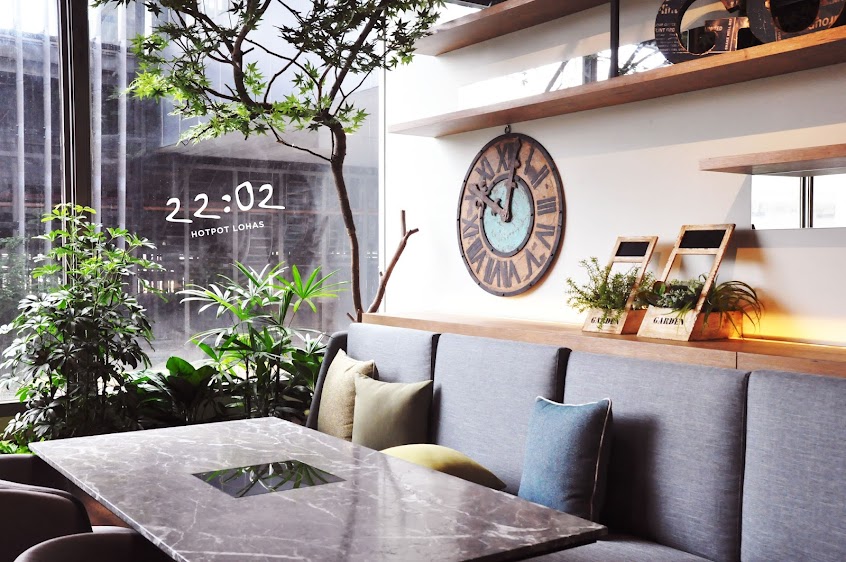 22:02火鍋林口A9店