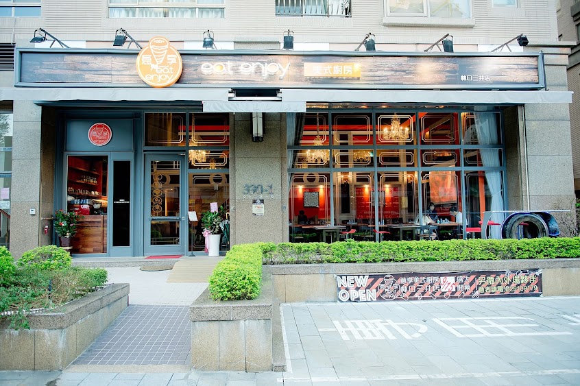 Eat enjoy 意享美式廚房林口三井店 外帶美食 外送美食 林口美食 千層蛋糕 三井美食 美式餐廳 寵物友善