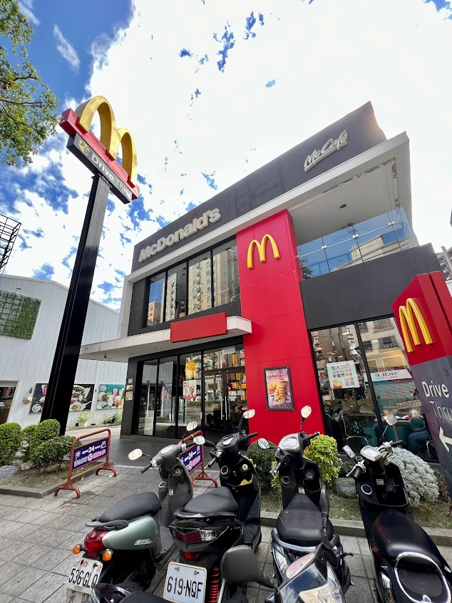 麥當勞-桃園大興西二餐廳