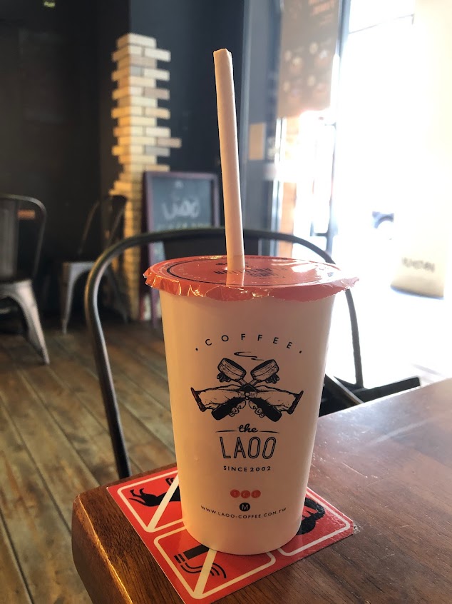 老窩咖啡-南平店(藝文特區)