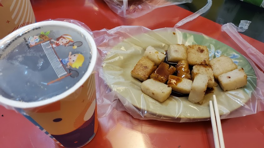 加樂滋漢堡(中西式早餐店)