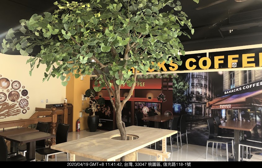 萊比錫極品咖啡(信光店)