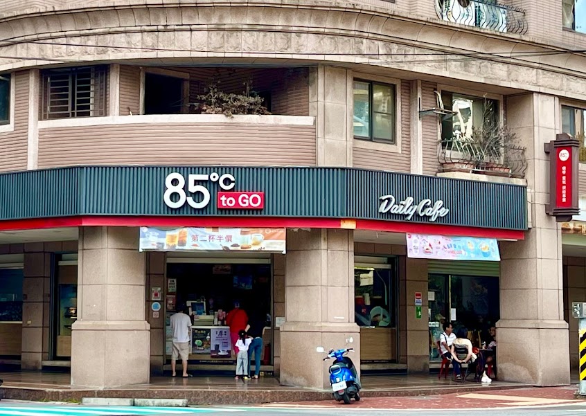 85度C咖啡蛋糕飲料(桃園大業店)