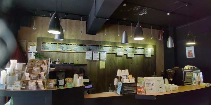 巴頌咖啡桃園寮國咖啡館