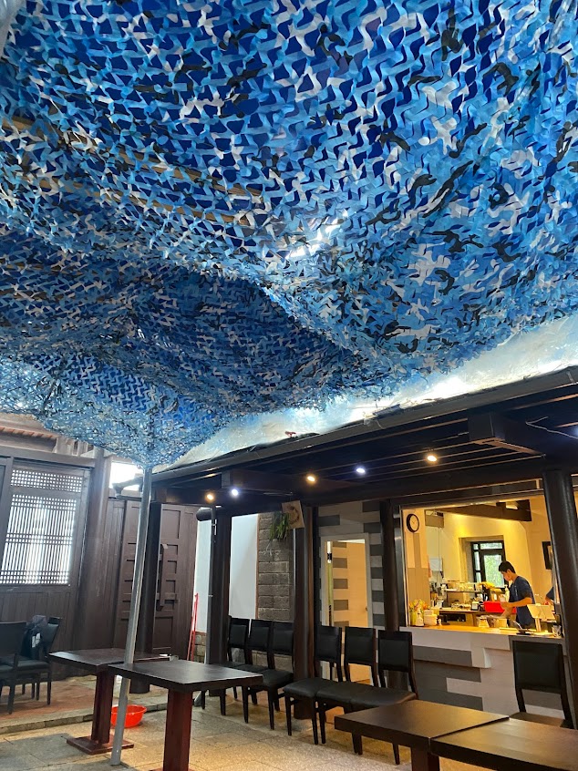 Sky Bar 咖啡&餐廳