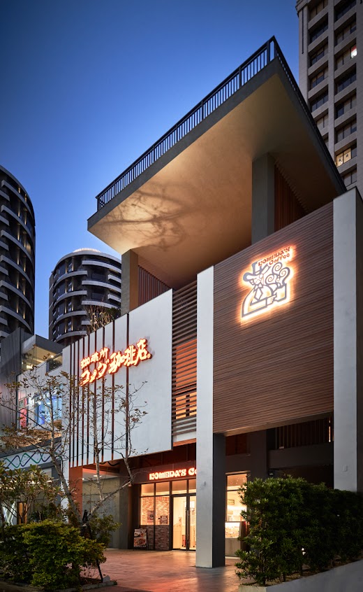 客美多咖啡 Komeda‘s Coffee – 桃園藝文店