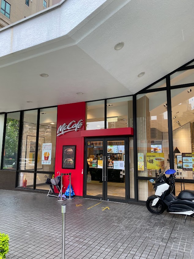 麥當勞-桃園大興西餐廳