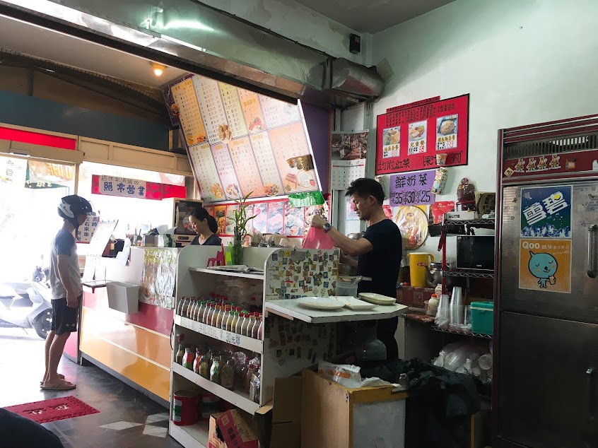 瑞麟美而美(漢堡店)慈文店