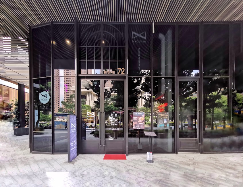 NxCoffee 藝文直營店-桃園精品咖啡廳|熱門下午茶|網美下午茶|必喝咖啡|人氣咖啡|咖啡廳推薦