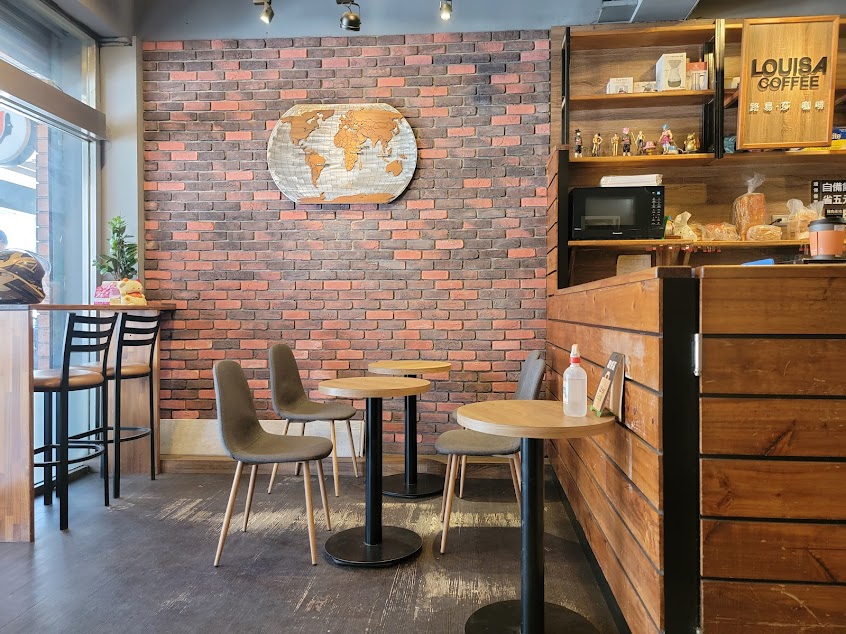 Louisa Coffee 路易・莎咖啡(桃園縣府門市)