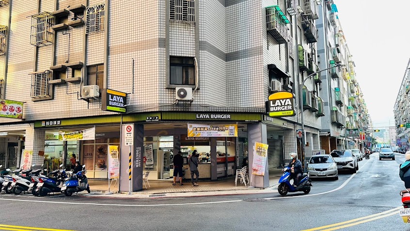 拉亞漢堡 桃園藝文