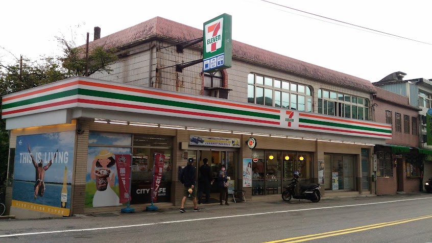 7-ELEVEn 新福隆門市