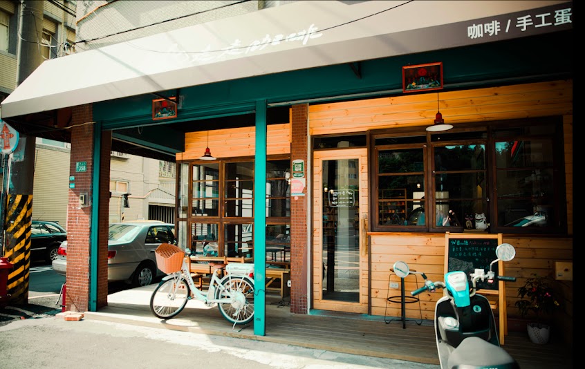 走走咖啡—全國杯測賽第三名、2022金牌好店