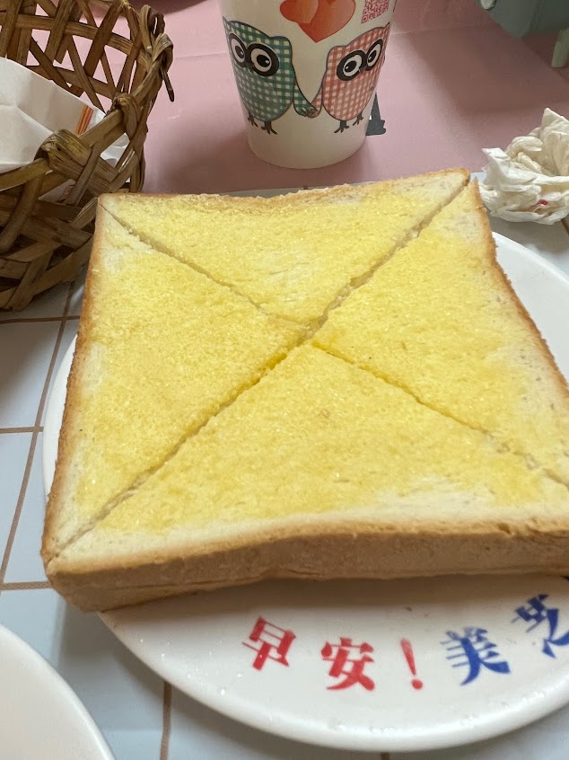 早安美芝城金山中山