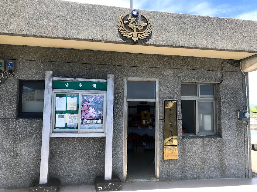 馬崗街27號咖啡小館