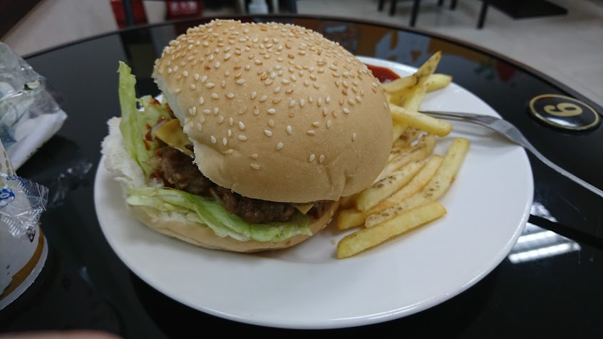 Hong Ya Hamburger