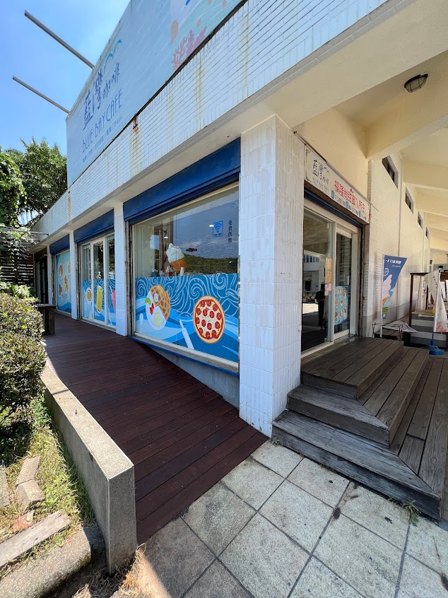 藍灣咖啡Blue Bay Cafe_福隆店
