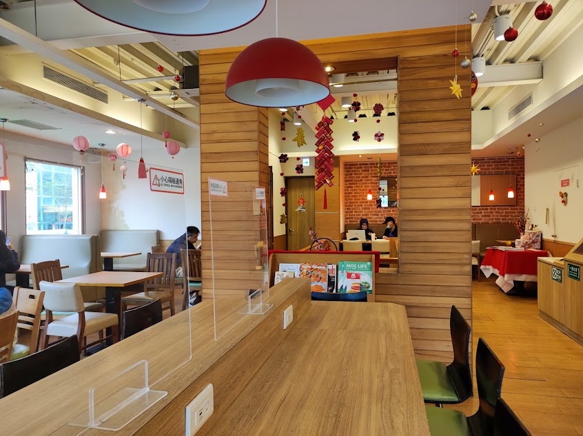 摩斯漢堡 桃園經國店