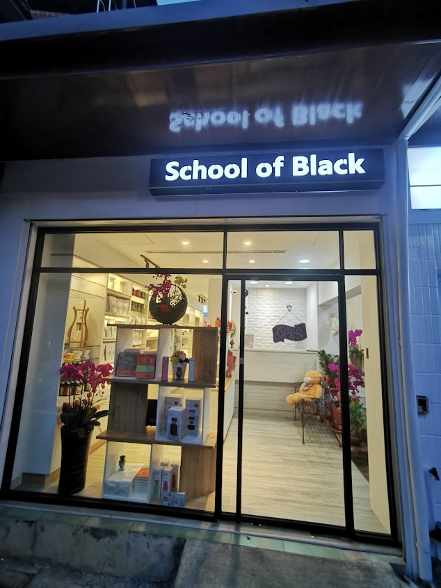 School of Black